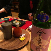 賛否両論 名古屋 - 