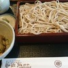 本家 尾張屋 本店