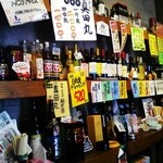 細川酒店 - 