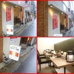 Motomachi Chikin Kare No Omise Parufe - 