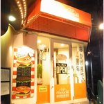 COCOCHI BURGERS - 
