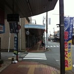 Ajimoyou - 商店街　写真奥方向が松阪駅