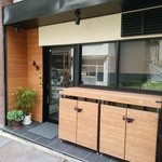 悠讃 - お店の外観