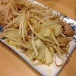 大露路 - ホルモン炒め