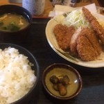 五福 - ランチ（お昼限定10食）