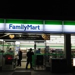 FamilyMart - 