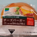 FamilyMart - 