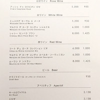 オザワ - 