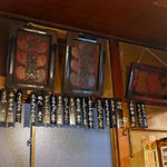 岸田屋 - 店内の様子1