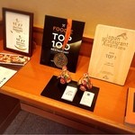 一心鮨 光洋 - H28.4