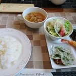 レストラン すかーい - 