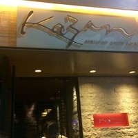 KAZAN - 