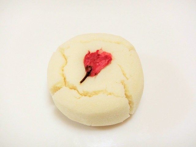 源吉兆庵 白楽町店 倉敷市 和菓子 食べログ