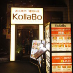 KollaBo - 