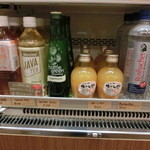 サ・マーシュ - 