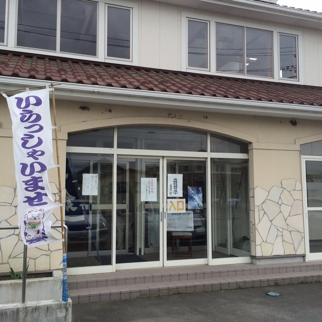 花邑（ハナムラ） - 陸前赤井（ラーメン）の写真