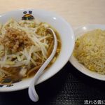 Chuuka Shokudou Ichiban Kan - 黒かけラーメン＋ミニチャーハン