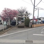 ポテト - 御嶽神社。