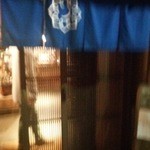 古民家カフェ蓮月 - 