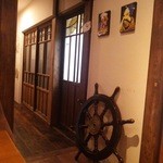 古民家カフェ蓮月 - 