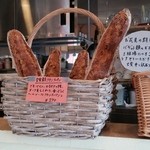 雑穀フランスパン