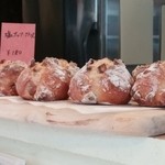 塩ナッツフランス