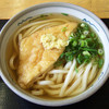 かざしうどん