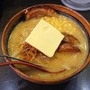 麺場 田所商店 本店