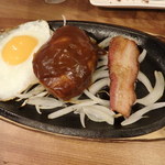 おきなわポークビレッジ - とんバーグ＆自家製スモークベーコン