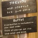 おきなわポークビレッジ - 