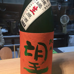 讃岐うどん あ季 - 