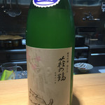 讃岐うどん あ季 - 