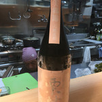 讃岐うどん あ季 - 