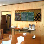 ぽっぽ五頭 - 黒板の奥はチューボー