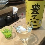 三代目 まる天 - 豊久仁 純米大吟醸 中取り 番外品