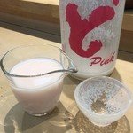 三代目 まる天 - どPink