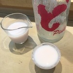 三代目 まる天 - どPink（おまけ）