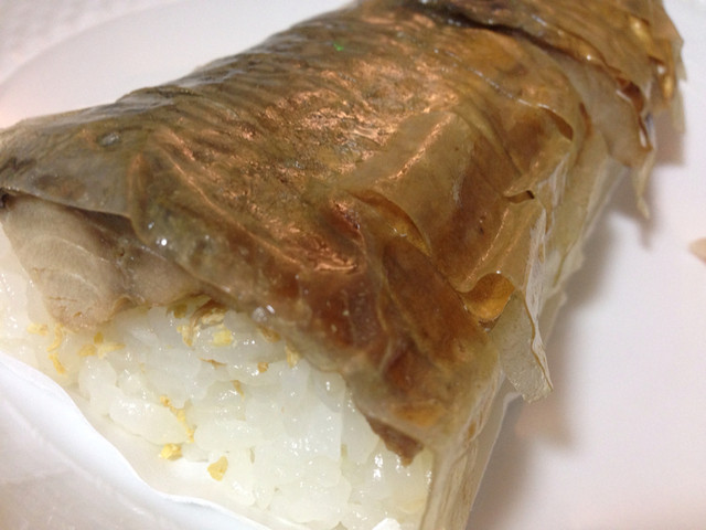 手押し棒鮨 舟楽 Jr金沢駅百番街 あんと店 しゅうらく 金沢 寿司 食べログ 手押し棒鮨 舟楽 Jr金沢駅百番街 あんと店 しゅうらく 金沢 寿司 食べログ