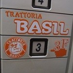 TRATTORIA BASIL - 