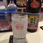 酒・めし・ゆんたく じぶんかって - 