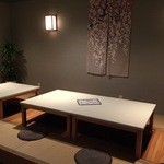 酒・めし・ゆんたく じぶんかって - 