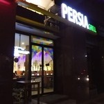 Persia Grill - 