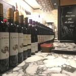 Le Bar A Vin 52 Azabu Tokyo - 