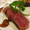 肉系居酒屋 肉十八番屋 虎ノ門店
