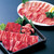 焼肉屋大平門 - メイン写真: