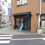 タンドールバル カマルプール - 永代通りからチョロの大門通り沿い。