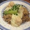 香港麺 新記 三宿本店
