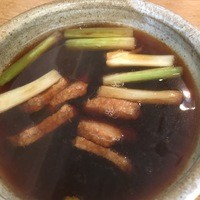 自家製粉石臼挽きうどん 青空blue 本店 - 