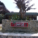 イル キャンティ カフェ 江の島 - 外観