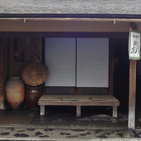 瓢亭 本店 - 